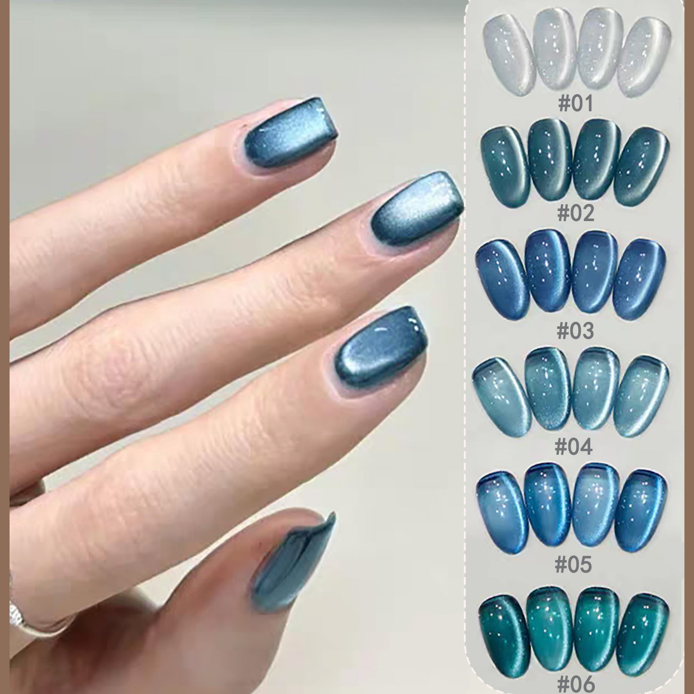 Nail Art Ice Blue - 1pcs SHAKA Sea King Cat's Eye