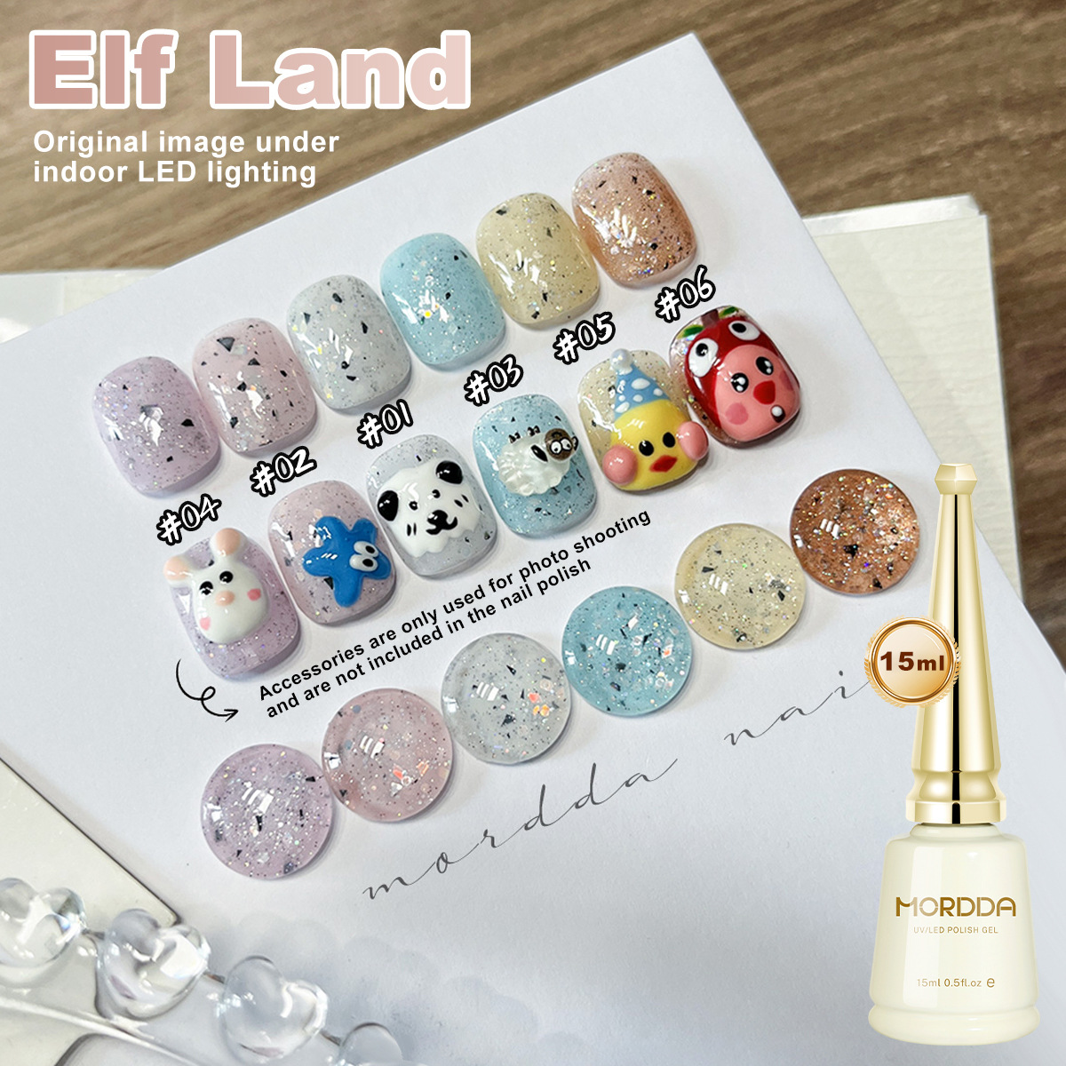 Nail Art Rainbow - 6 Colors 15ml Cat Eye Polish