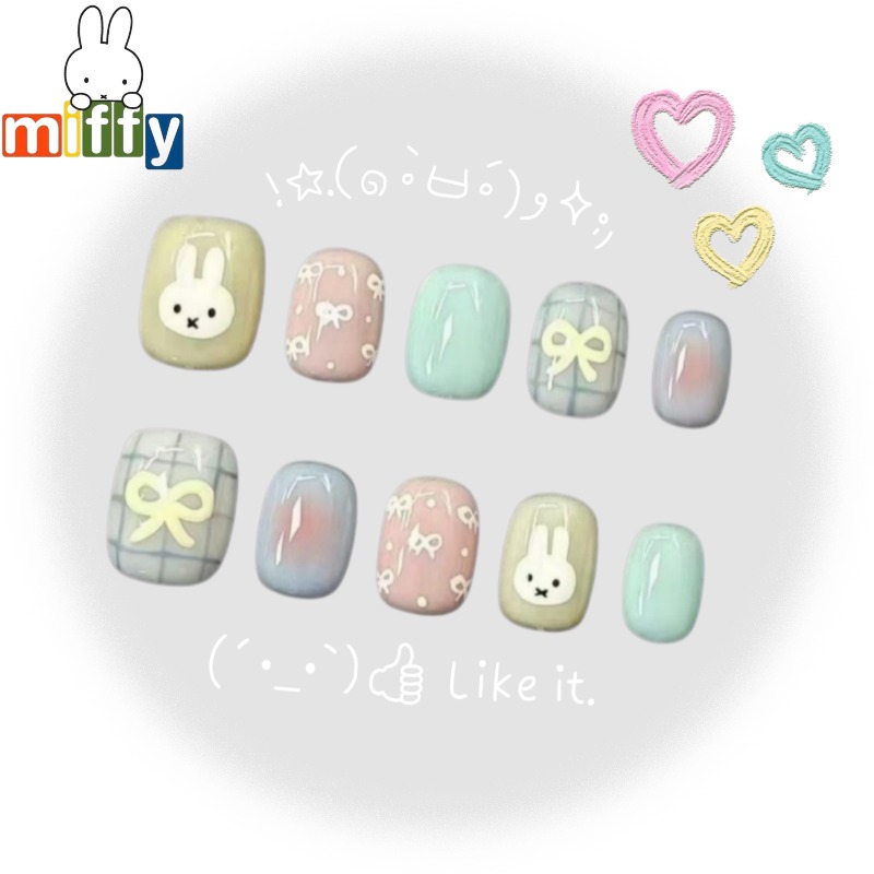 Nail Art Quirky - Miffy Bunny | Soft & Fluffy