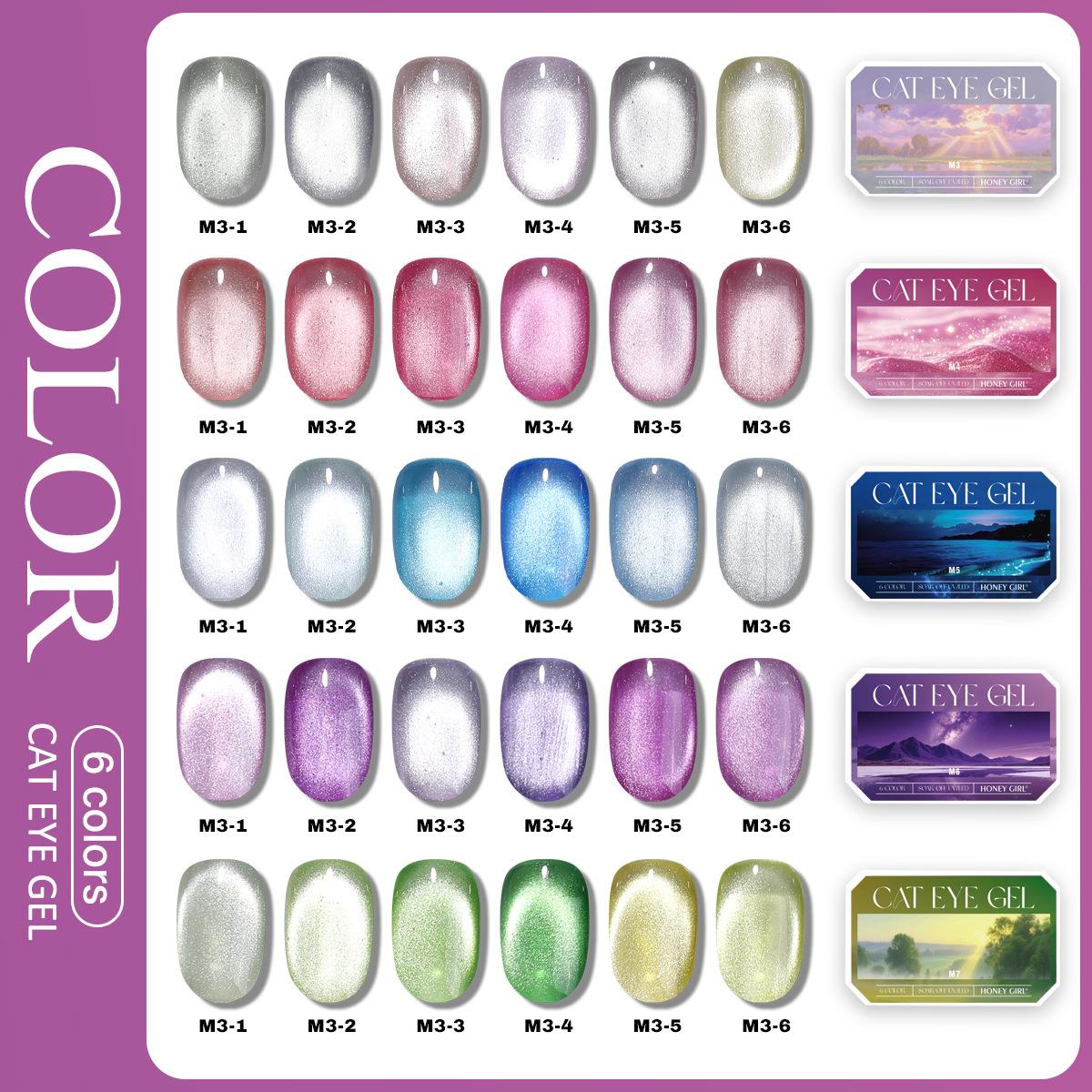 6 Grid Solid Cat Eye Gel Polis - огляд і ціна Nail Art Full Color