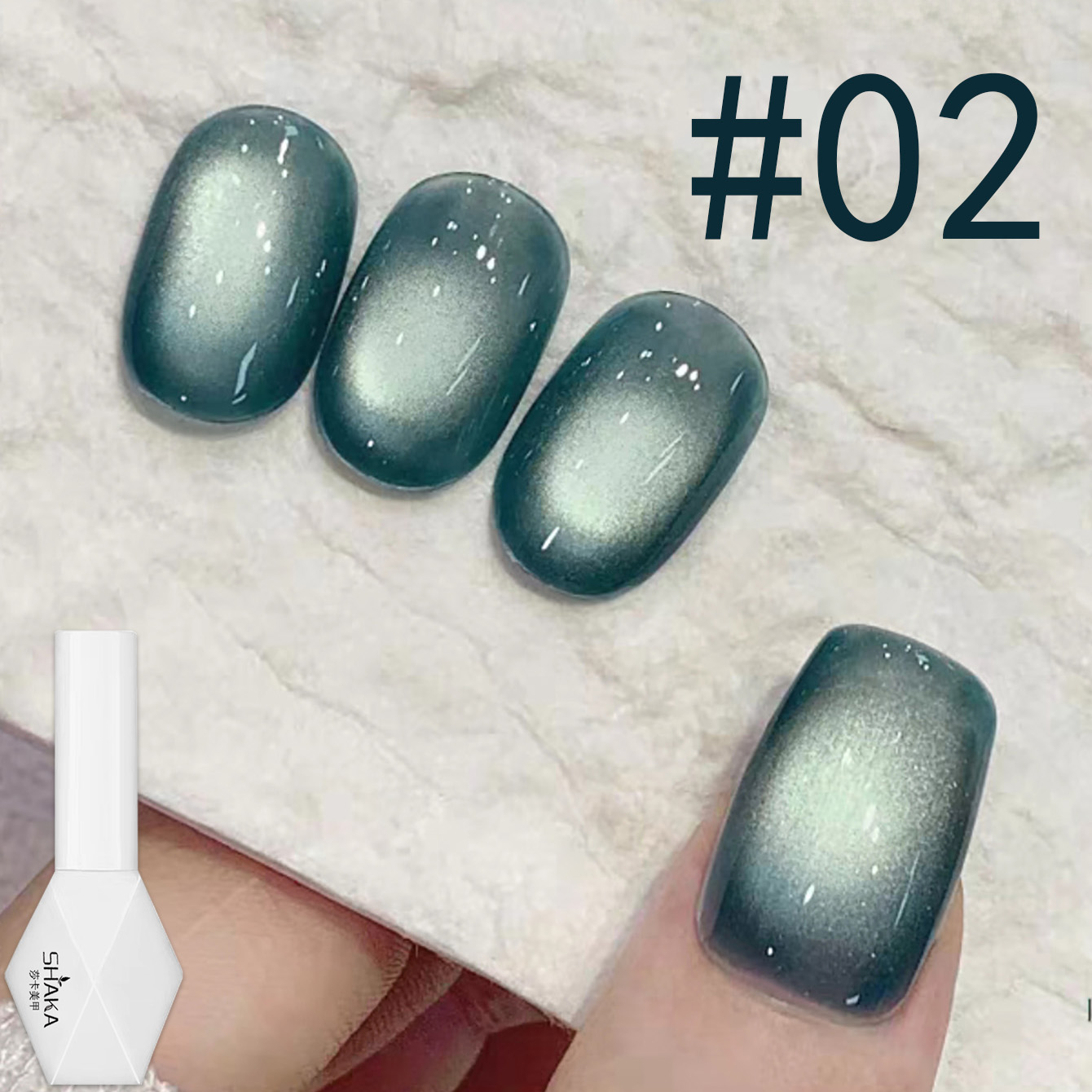 1pcs SHAKA Sea King Cat's Eye  - огляд і ціна Nail Art Ice Blue