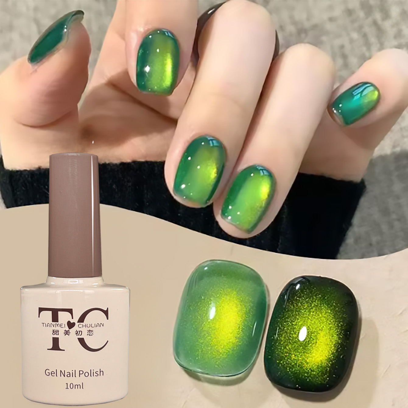 1pcs TC Autumn Popular Flash G - огляд і ціна Nail Art Ice Blue