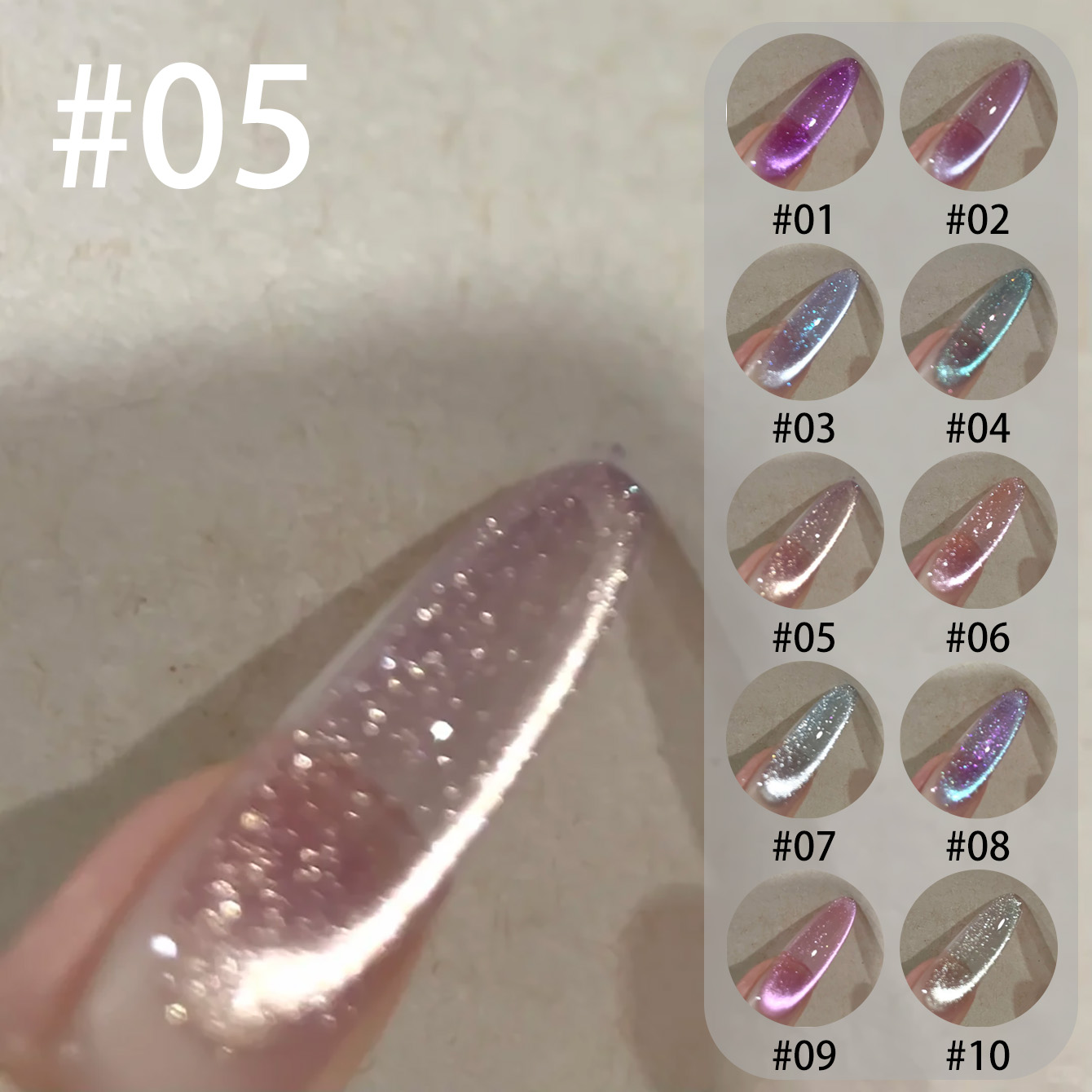 MIANEL Qunbai Rumen Cat Eye Ge - огляд і ціна Nail Art Violet