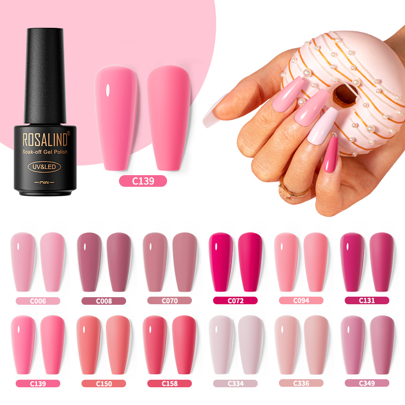 ROSALIND Multi-Colors Nail Gel - огляд і ціна Peel Off Base Coat