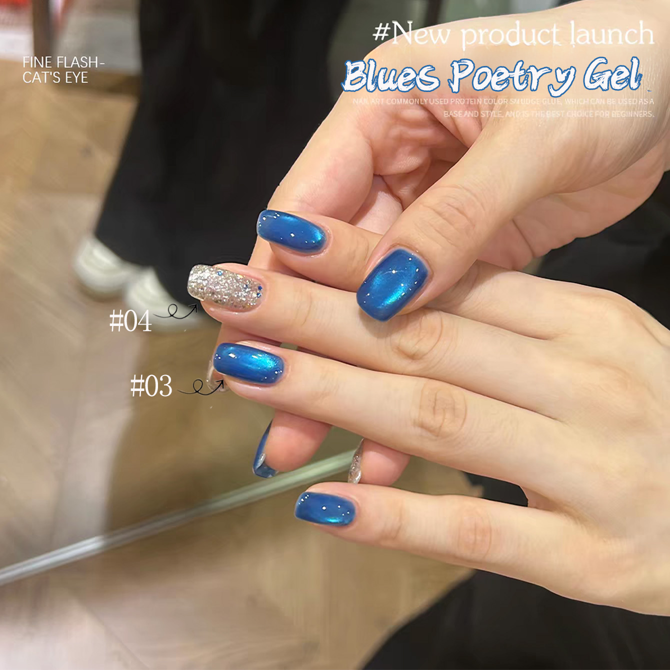 1pcs PSK Summer Popular Blues  - огляд і ціна Nail Art Ice Blue