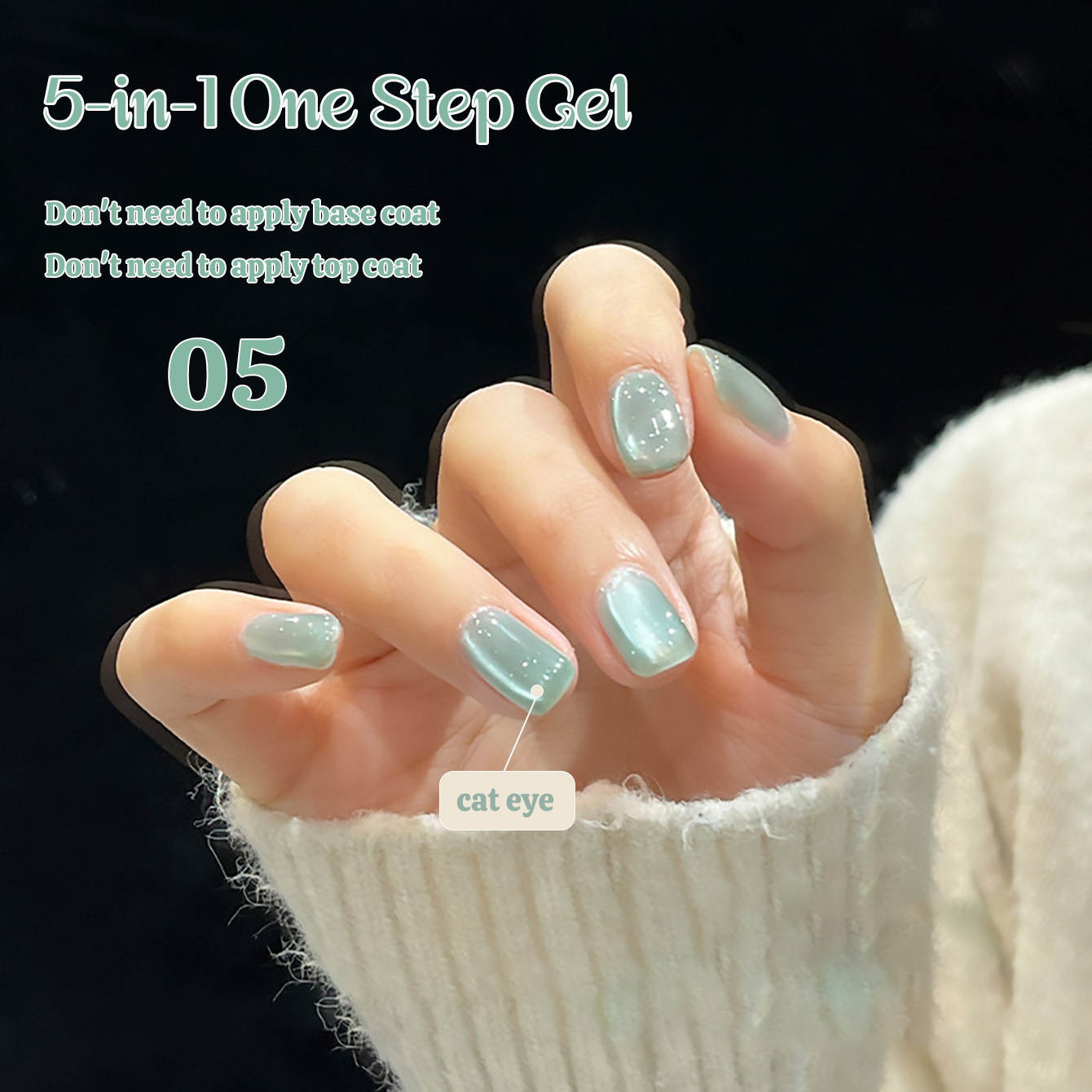 1pcs TC New 5-in-1 One-Step Ge - огляд і ціна Nail Art Ice Blue