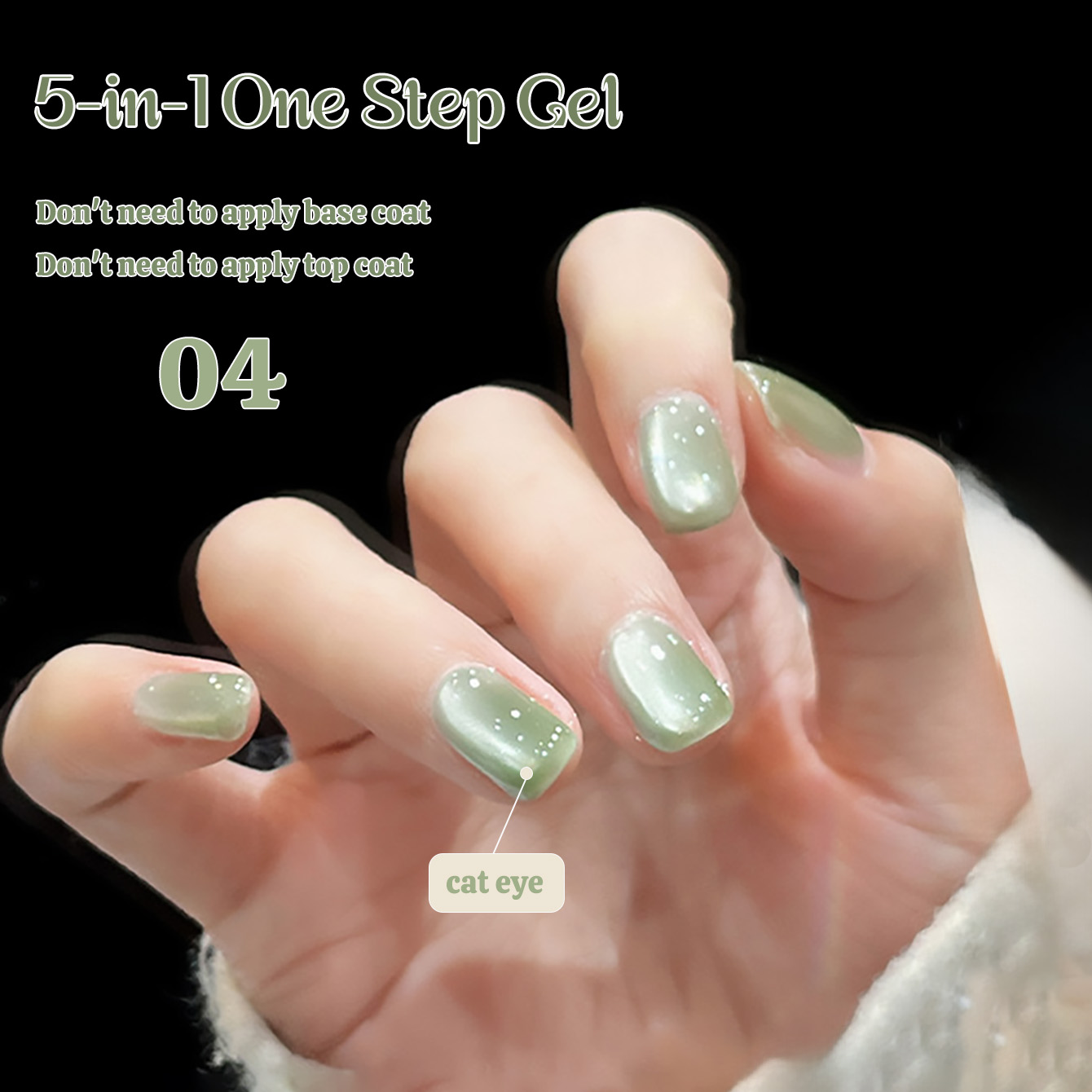 1pcs TC New 5-in-1 One-Step Ge - огляд і ціна Nail Art Ice Blue