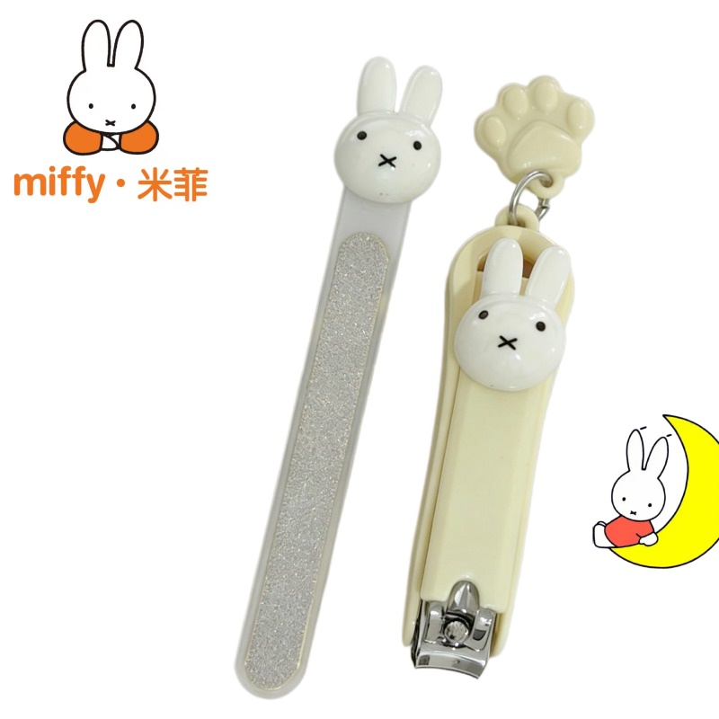 New Miffy Cute Cartoon Simple  - огляд і ціна Nail Art Quirky